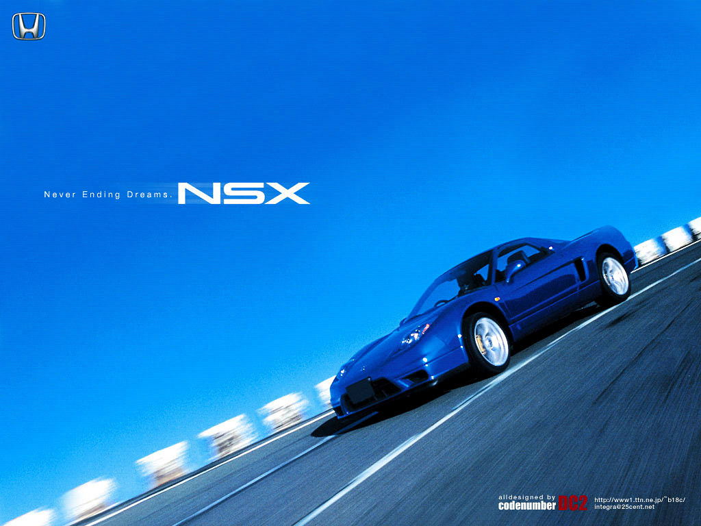 nsx